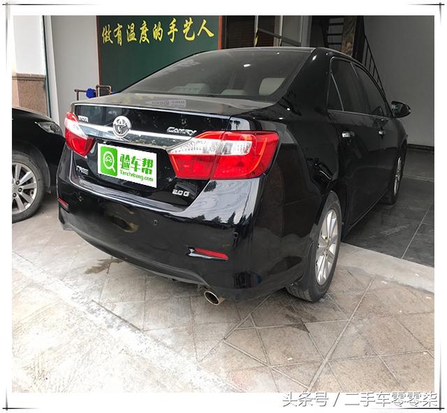 這個屁股上你有沒有發(fā)現(xiàn)問題？